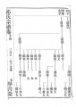 2010年4月18日 (日) 10:50的版本的缩略图