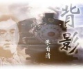 2007年10月10日 (三) 16:20的版本的缩略图